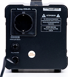 Автоматический стабилизатор напряжения Alteco HDR 1000 вид сзади