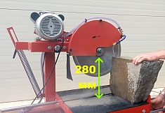 Глубина реза камнерезного станка Diam SKH-400/2.2 Глубина реза камнерезного станка Diam SKH-400/2.2