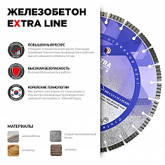 Характеристики и применение сегментного алмазного круга Diam Extra Line 1A1RSS Turbo Железобетон 600 мм Характеристики и применение сегментного алмазного круга Diam Extra Line 1A1RSS Turbo Железобетон 600 мм