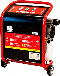 Компрессор для промывки системы отопления Brexit BrexPulse 1000 Компрессор для промывки системы отопления Brexit BrexPulse 1000