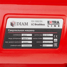 Шильдик бесщеточной установки для алмазного бурения Diam EX-300/2N-LC Brushless Шильдик бесщеточной установки для алмазного бурения Diam EX-300/2N-LC Brushless